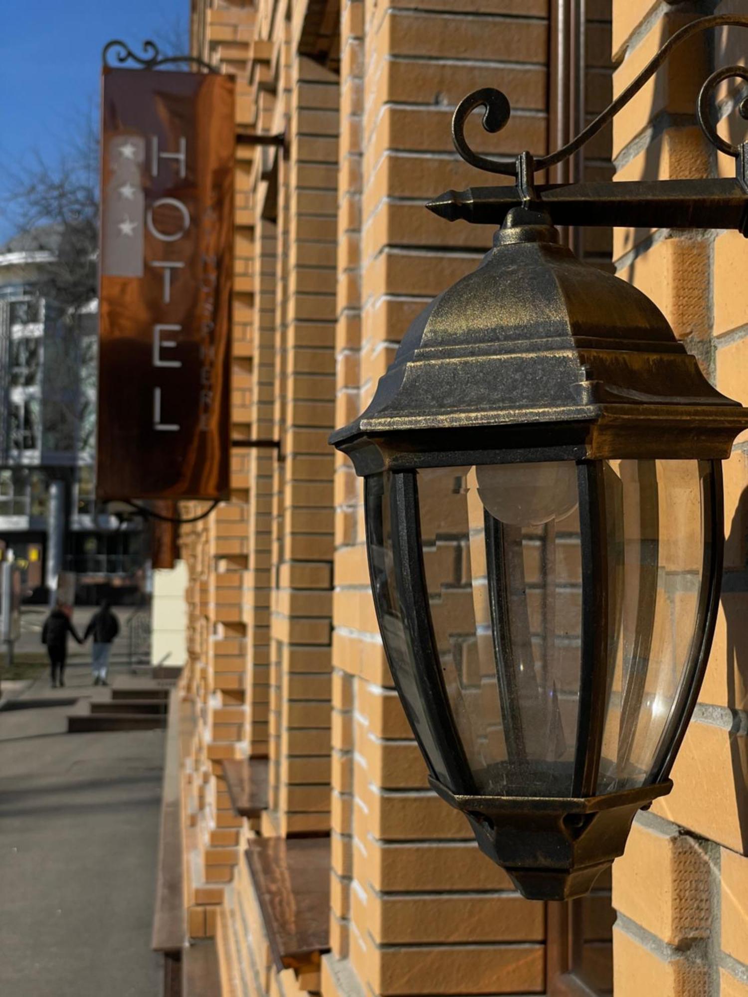 Hotel Atmosphere Połtawa Zewnętrze zdjęcie